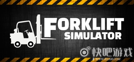 叉车模拟器游戏下载_叉车模拟器Forklift: Simulator中文版下载