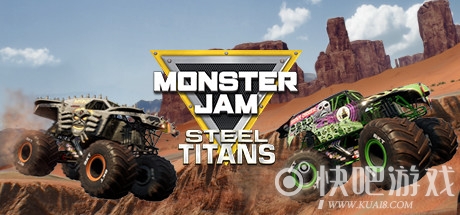 《疯狂大脚怪：钢铁巨人》游戏介绍 怪物卡车登场