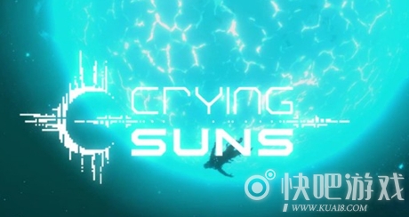 哀恸之日游戏下载_哀恸之日Crying Suns中文版下载