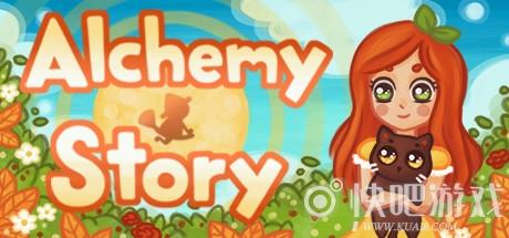 炼金术故事正式版下载_炼金术故事Alchemy Story正式版下载