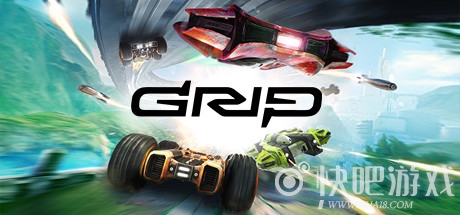 GRIP战斗赛车下载_GRIP战斗赛车中文版下载