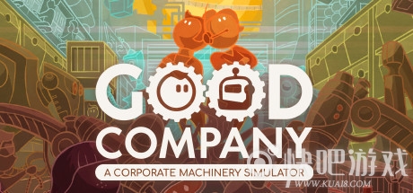 Good Company游戏下载_Good Company中文版下载