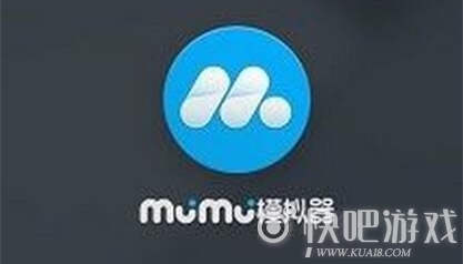 mumu模拟器最新版下载_mumu模拟器PC最新稳定版下载