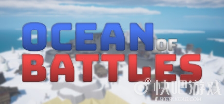 OCEAN OF BATTLES游戏下载_OCEAN OF BATTLES中文版下载
