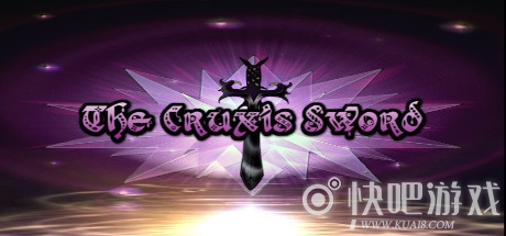 克鲁斯之剑游戏下载_克鲁斯之剑The Cruxis Sword中文版下载