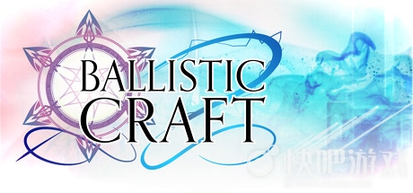 Ballistic Craft游戏下载_Ballistic Craft中文版下载