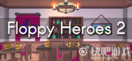 软盘英雄2游戏下载_软盘英雄2 Floppy Heroes 2中文版下载