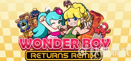 Wonder Boy重制版下载_Wonder Boy高清重制版下载
