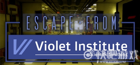 逃离紫罗兰色学院正式版下载_Escape From Violet Institute正式版下载