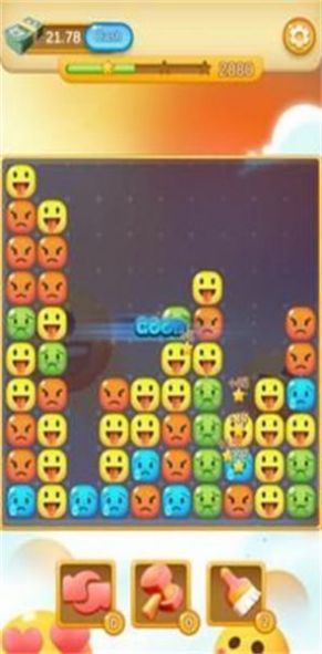 表情符號謎題(EmojiBlastpuzzle)手游下載
