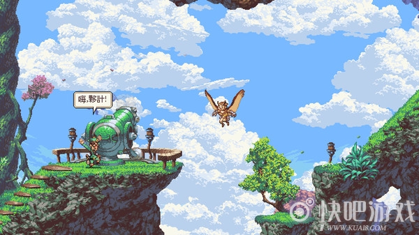 Steam每日特惠 猫头鹰男孩半价 像素风2D横版过关独立游戏