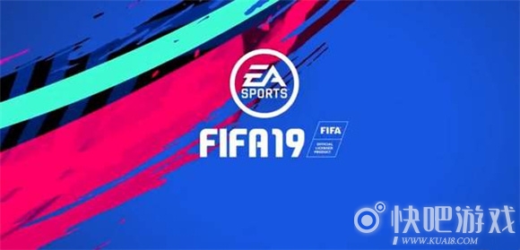 《FIFA 19》新预告快速比赛模式 全新玩法数据跟踪