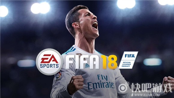 《FIFA 18》销售总量突破2400万 系列总销量破2.6亿套