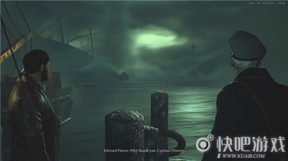 《克苏鲁的呼唤》1小时游戏演示 黑水岛上恐怖幽暗