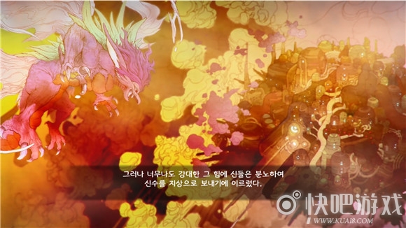《圣剑传说2》10月10日更新公告 增加简繁中文