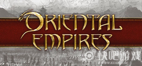 Steam周末特惠 《东方帝国》4折 探寻远古东方的世界