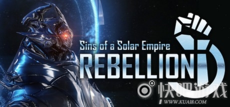 Steam一周特惠 《太阳帝国的原罪：反叛》限时29元 太空战略帝国
