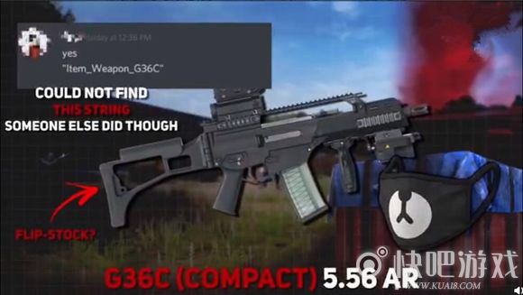 绝地求生新武器G36C玩法介绍 配备5.56子弹
