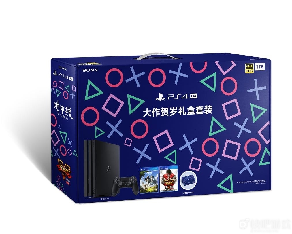 国行PlayStation春节特惠活动即将开启 全新贺岁礼包正式推出