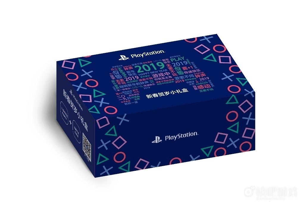 国行PlayStation春节特惠活动即将开启 全新贺岁礼包正式推出