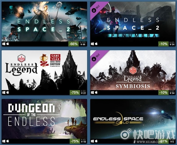 Steam免费周末：《无尽空间2》等三款大作限时游玩