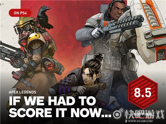 IGN临时评《Apex英雄》8.5分 简单实用的玩法
