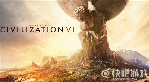 《文明6》限时两天免费游玩 建设城市扩张帝国