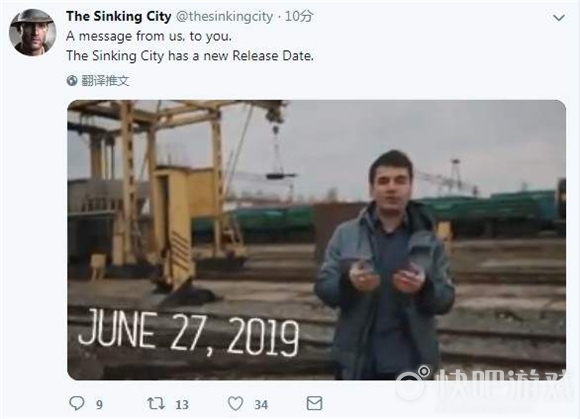 克苏里题材《沉没之城》宣布跳票 延期至6月末发售
