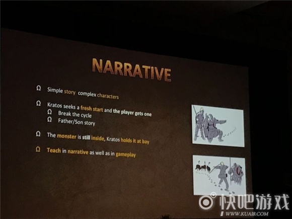 GDC 2019：打造精品《战神4》剧本曾被作者重写
