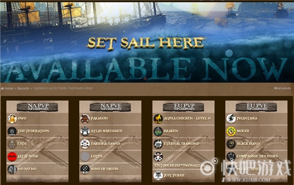海盗游戏《ATLAS》4月4日开启新版本 “1.5”限量测试