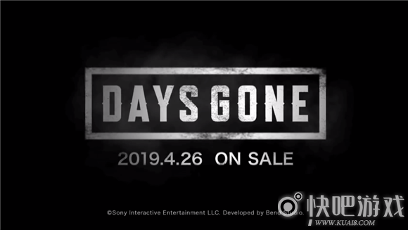 《往日不再》公布最新宣传片 PS4版4月26日发售