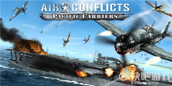 《空中冲突：太平洋航母》NS版游戏介绍