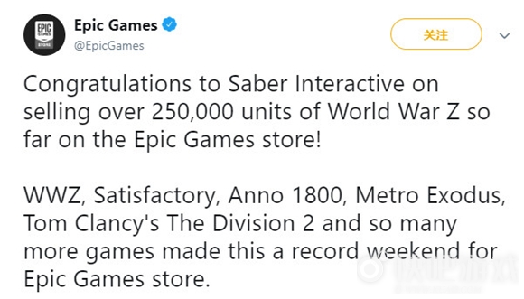 《僵尸世界大战》Epic销量突破25万 创下本周新纪录