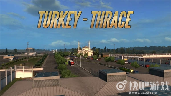 《欧洲卡车模拟2》发布预告片 新DLC今年底发售