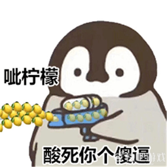 日本灰企鹅呲水表情包大全 呲牙呲奶茶呲便便