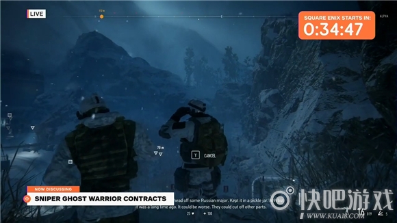 E3 2019：《狙击手：幽灵战士契约》扮演杀手雪夜狙击