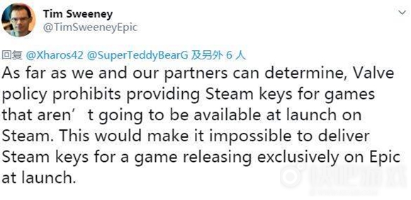 《莎木3》不提供Steam激活码 Epic：都是V社的锅