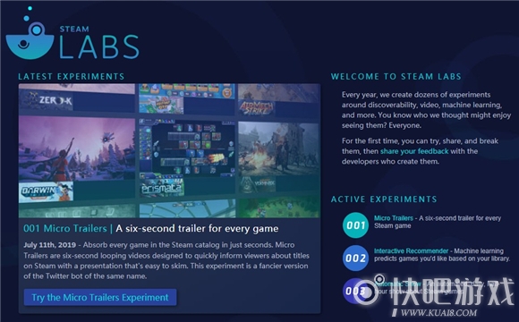 V社推出Steam实验室 三大功能助你找到心爱游戏