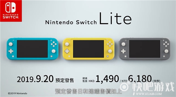 腾讯NintendoSwitch官方微博上线 国行Switch即将到来