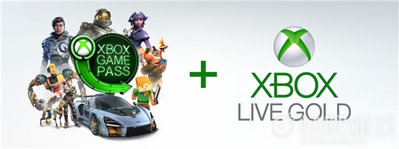 Xbox港服优惠活动来袭 2个月XGP高级会员只要18元