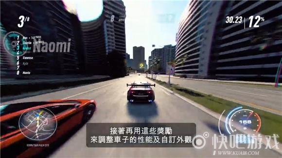 《极品飞车21：热度》中字宣传片 零件将由累积声望购买
