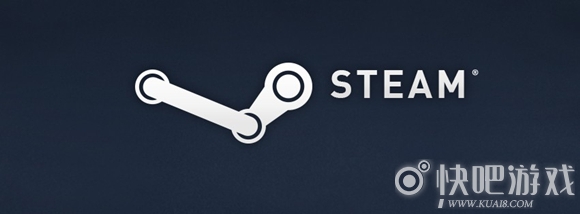 Steam双11活动：11月11日0点开始 持续48小时