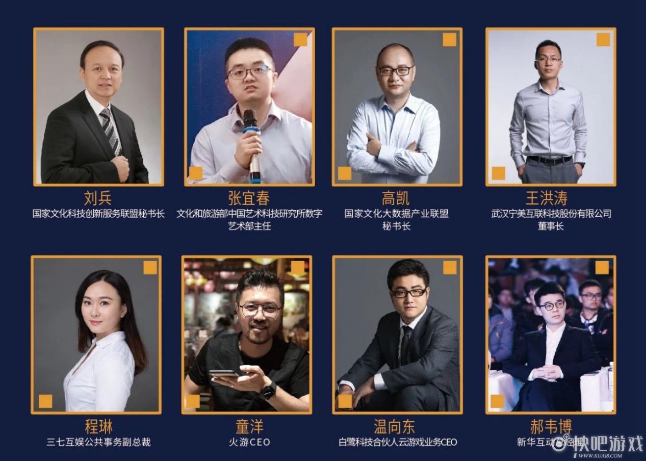 “剧透”来了｜11月22-24日2019 CGF中国游戏节展会现场活动亮点竟然有这么多！