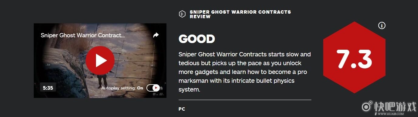 《狙击手幽灵战士契约》IGN 7.3分好评 狙杀体验很棒！