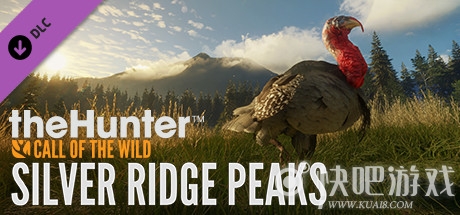 《猎人：荒野的召唤》新DLC发售 银岭峰动物群备受猎人青睐