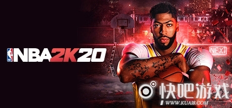 Steam每日特惠  NBA2K20限时特惠