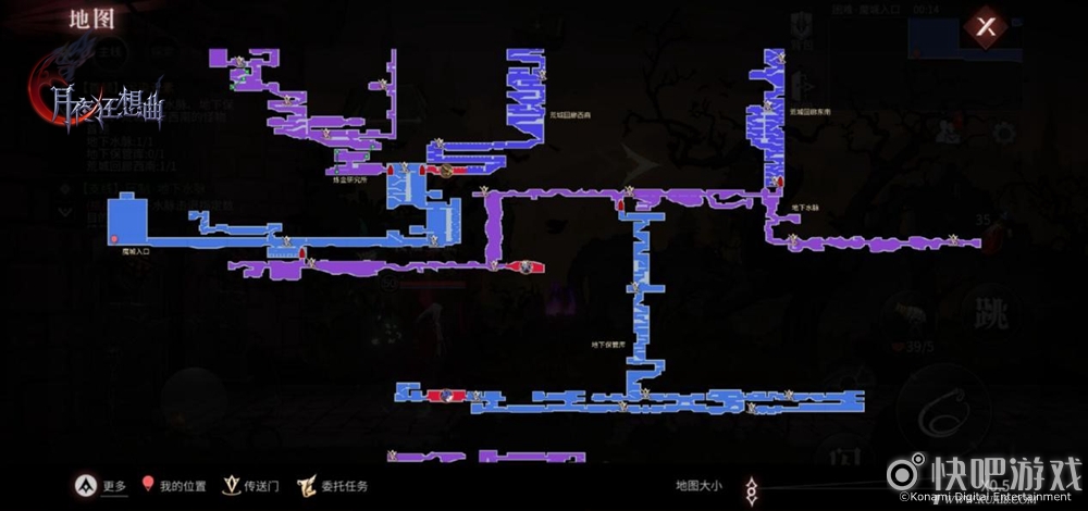 《月夜狂想曲》制作人浅谈大地图设定 承袭Castlevania横版特色