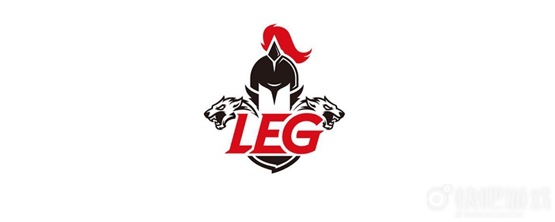 LEG战队成员介绍  LDL发展联赛战队之一