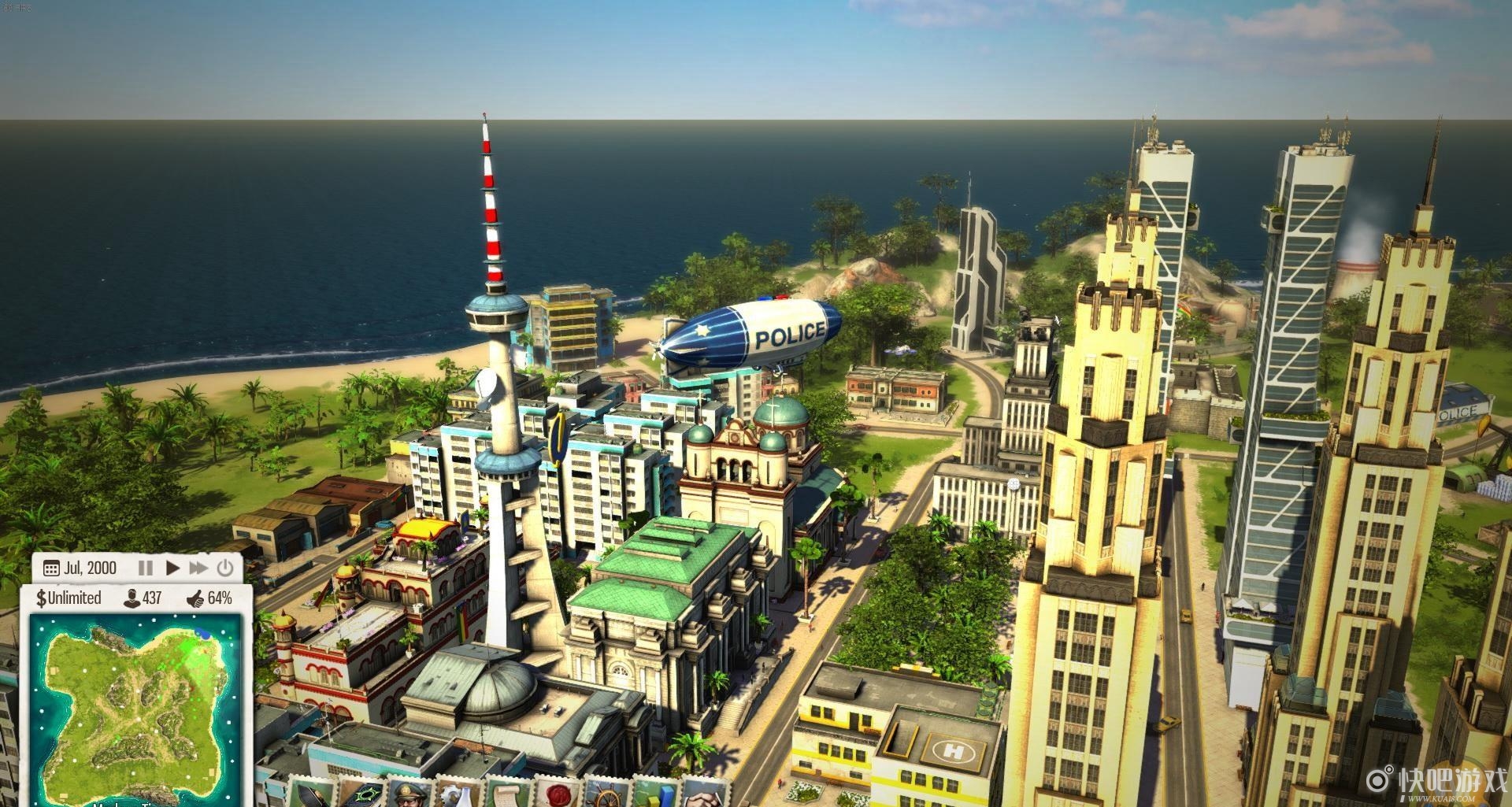 《海岛大亨5》免费领取 Epic平台免费送游戏