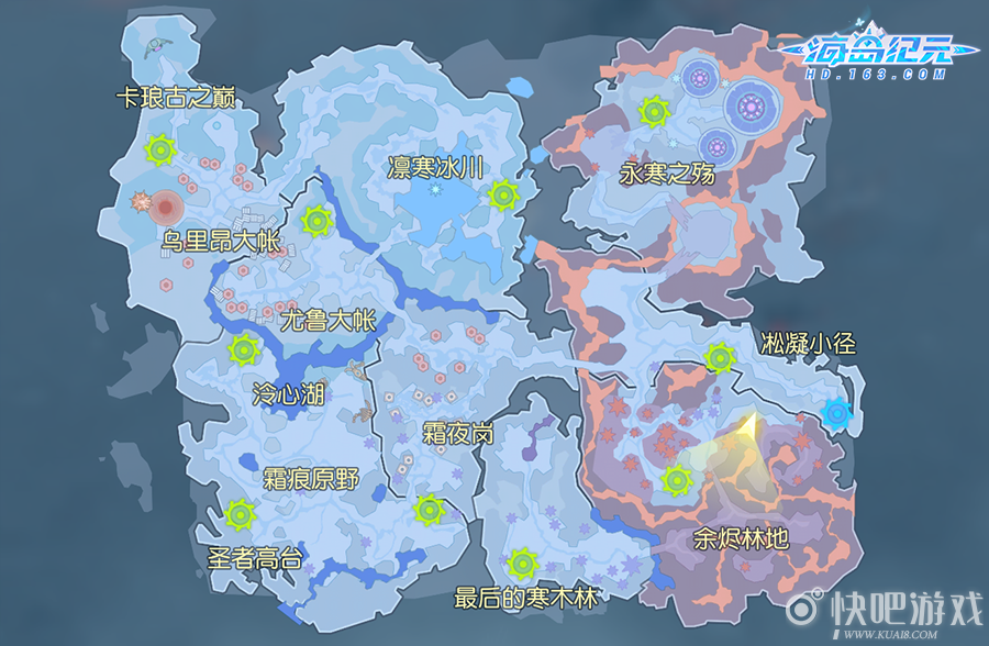 新年新玩法！《海岛纪元》资料片新地图大揭秘！